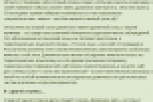 Выбираем домен