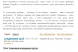 Демонтаж канализации