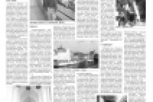 Работа 1636594