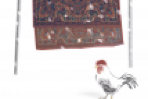 Работа 2999336