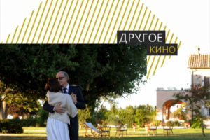 Работа 3773793