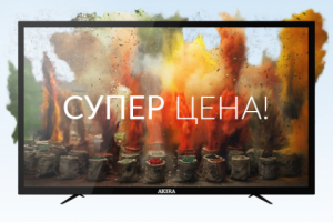 Баннер телевизоров AKIRA