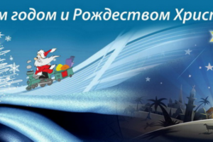 Работа 3388159