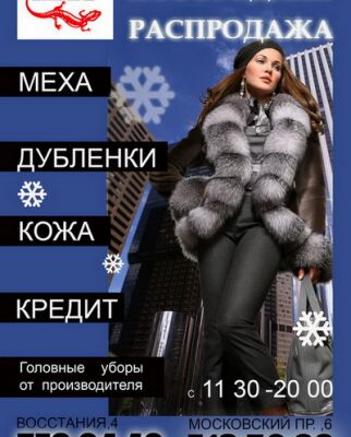 img3388154.png