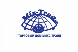 Работа 3388144