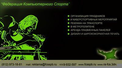 img3388166.png
