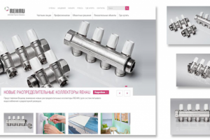 Распределительный коллектор Rehau. Каталог, буклет, сайт