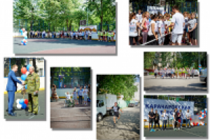 Репортаж с детского мероприятия