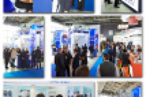 Выставка Элком