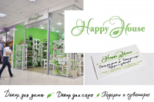 Фирменный стиль сети магазинов товаров для дома