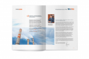 Буклет "Донбассэнерго" к юбилею Старобешевской ТЭС