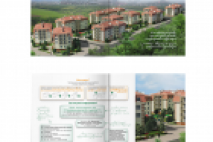 Буклет жилого комплекса 20х20см