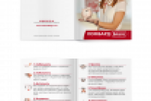 Буклет сети ломбардов "Благо"