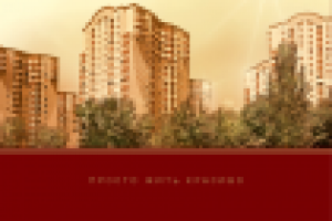 Буклет А4 строительной компании САД