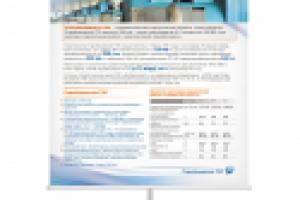 Презентационный стенд "Донбассэнерго"