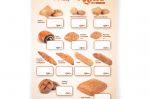 Меню "Форнетти-Хлеб"