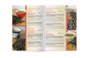 Чайная карта салона "Тянь-Тань"