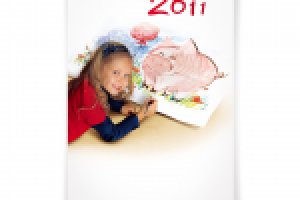 Настенный календарь сети ломбардов "Благо"