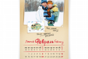 Настенный календарь сети ломбардов "Благо"