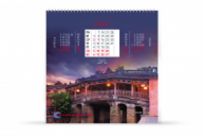 Настольный календарь украино-китайского СП "Пуянг-Украина"