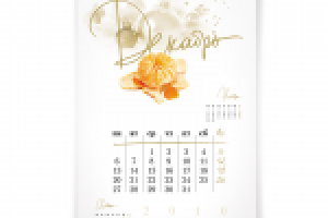 Настенный календарь строительной компании САД