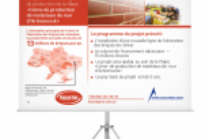 Презентационный стенд строительной компании "ДАЗ"