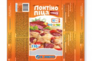 Упаковка для пиццы "Форнетти"