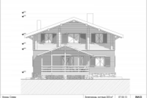 Коттедж "Шале" 220кв.м