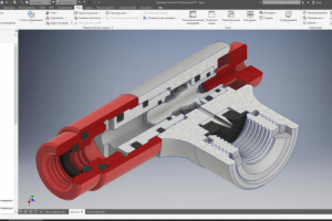 Работа 3597954