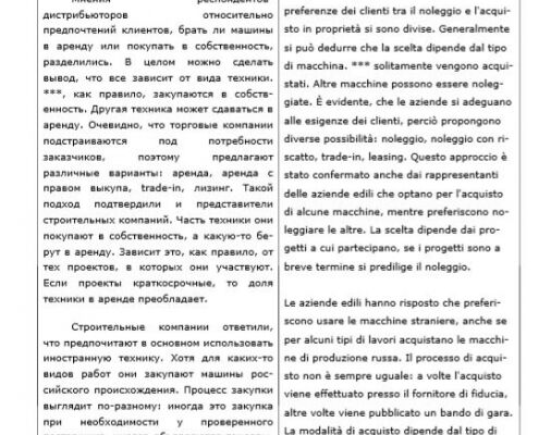 img3830317.png