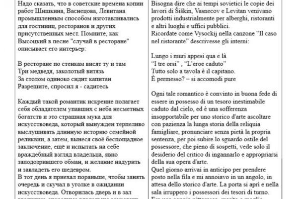 img3830322.png