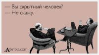 img2915256.png