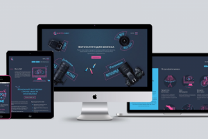 Разработка логотипа и фирменного стиля - Фото360