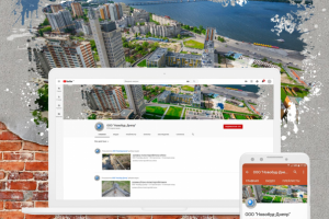 Оформление Ютуб канала для компании Новобуд