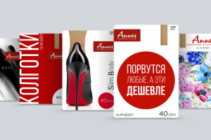 Дизайн упаковки для компании  «Annes»