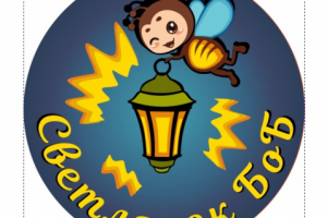 Светлячок Боб