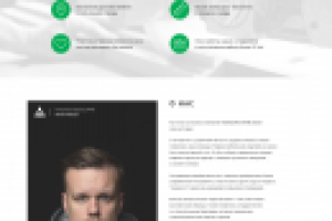 Дизайн сайта VM48