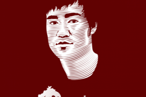 Bruce Lee