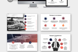 Презентация платформы MENTOR