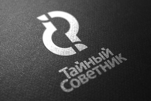 Разработка логотипа для консалтинговой компании