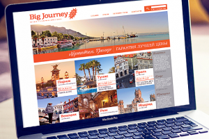 Сайт туристической компании. Веб-дизайн