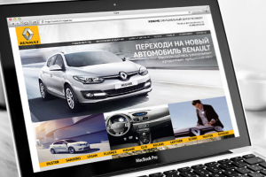Дизайн сайта для автодилера. Веб-дизайн