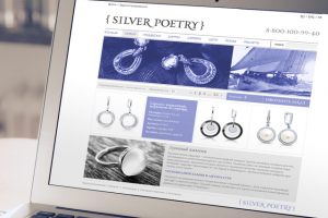 Дизайн сайта для ювелирного магазина, веб-дизайн