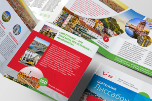 Рекламные буклеты для туристического агентства