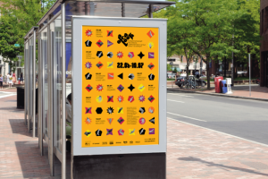 Разработка дизайна серии плакатов