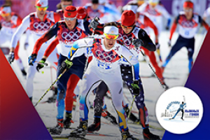 Верстка и натяжка корпоративного сайта Федерации Лыжных гонок МО