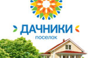 Сайт-каталог коттеджного поселка