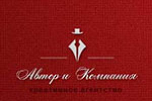 Сайт-визитка креативного агентства