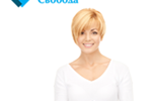 Верстка лендинга для компании Финансовая свобода