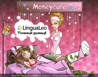 LinguaLeo